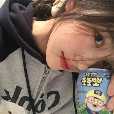 友间合租屋